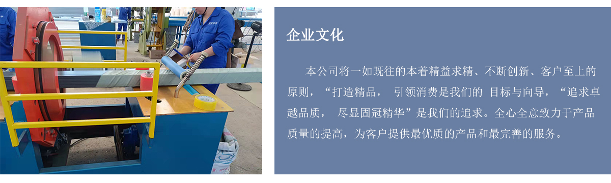 企業文（wén）化.jpg