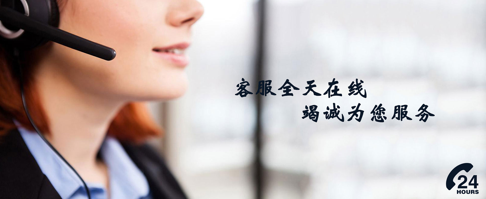 產品中（zhōng）心